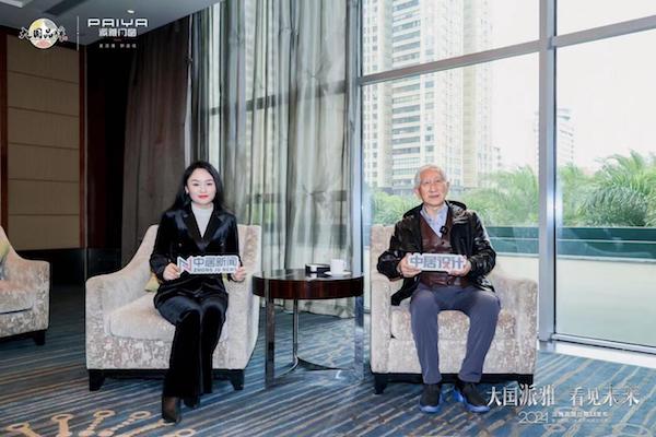 中國工業設計之父柳冠中：『深舒適』是一種以人為本的社會責任